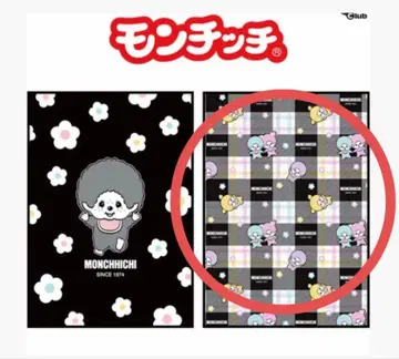 11 몽치치 흑백 포근 담요 B