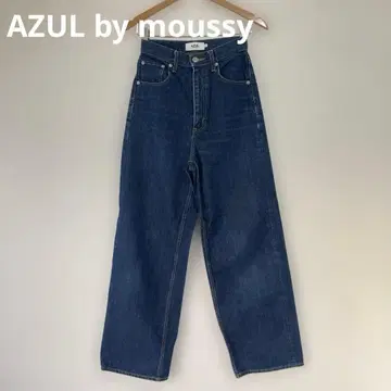아줄바이마우지 AZUL by moussy 하이웨스트 와이드 데님