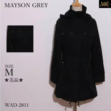 새상품급 MAYSON GREY 코트 긴팔 후드 부착 포켓 부착 심플