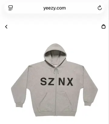 Yeezy SZNX 지퍼 후드티 HD10 Light grey 사이즈 1