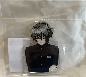 두근두근 메모리얼 GS2 카페 아크릴 스탠드 (아크스타) 코모리 타쿠