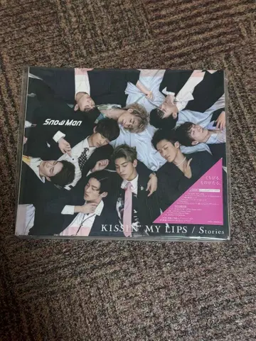Snow Man KISSIN' MY LIPS / Stories
