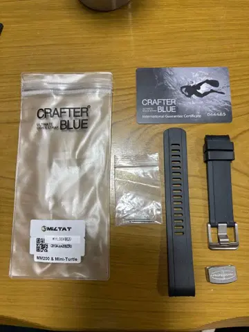 세이코 프로스펙스용 고무 벨트