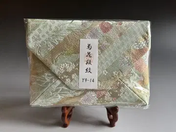 스기야부쿠로 국화단문 교직