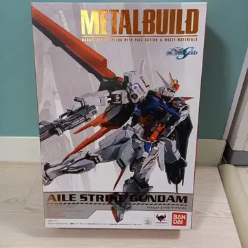 t587 METALBUILD AILE STRIKE GUNDAM