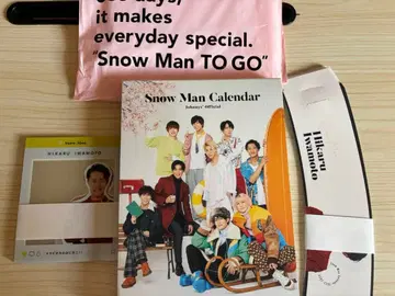 SnowMan 달력 2022~2024