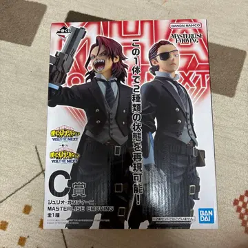 제1회 복권 나의 히어로 아카데미아 죠르노 간디니 피규어 C상