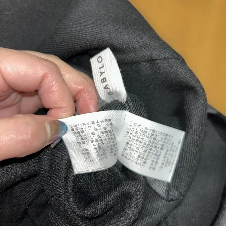 9번째 상품 이미지