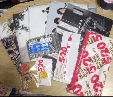 아라시 Anniversary Tour 5 x 20 라이브 굿즈 묶음 판매