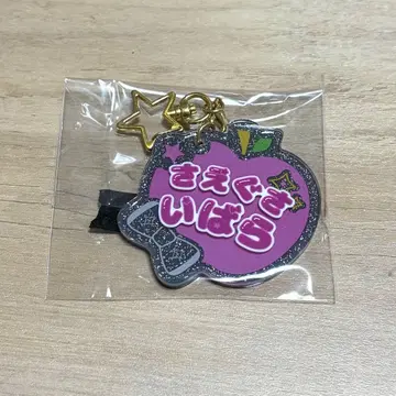 앙스타 오나마에 아크릴 키링 컬렉션 사에구사 이바라