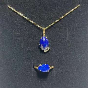 만국박람회 Expo 2025 콩고 코먼즈 라피스라줄리 목걸이 반지