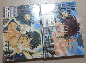 테니스의 왕자님 season2 11.12 완전판