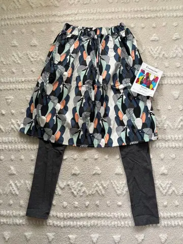 펠리시모 스카트