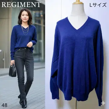 [ 캐시미어 100% ] 레지먼트 V넥 니트 스웨터 L 사이즈 고급 고급
