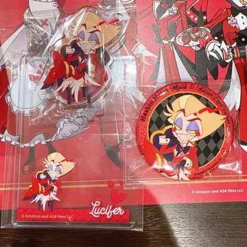 해즈빈 호텔 루시퍼 세트