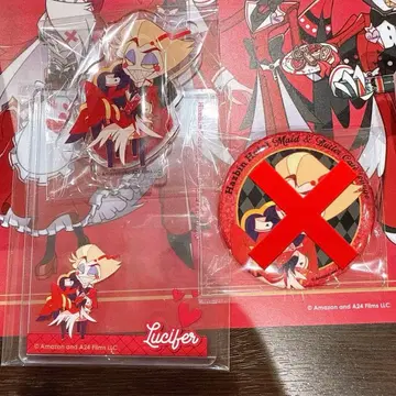 해즈빈 호텔 루시퍼 세트