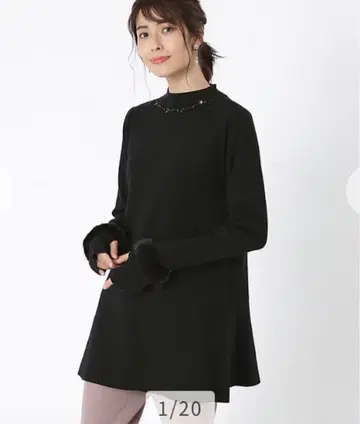 투 비 시크 새상품 튜닉 투비시크 퍼 포함