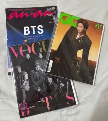 새상품 Kpop 잡지 BTS suga