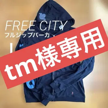 FREE CITY 프리 시티 풀 집업 후드티 CA40554 L 사이즈