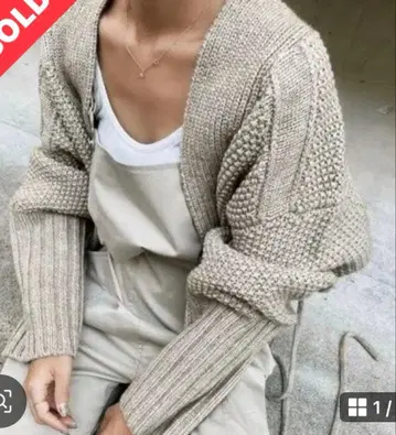 AMAIL 니트 가디건 FREE SIZE 하자품