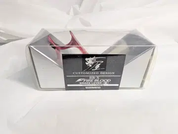 시마노 05BB-X FIRE BLOOD 브레이크 레버 M 유메야