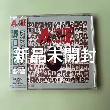 노구치 고로 A SIDE Collection CD