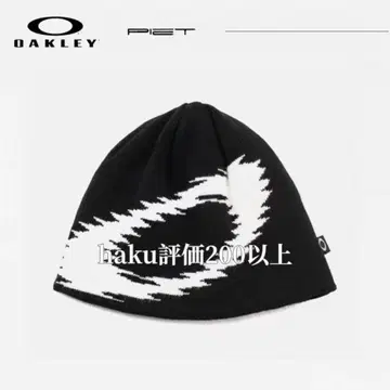 OAKLEY PIET 니트 모자 블랙/화이트