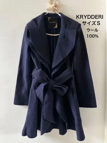 KRYDDERI 롱 코트 S 사이즈 울 100%