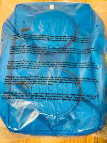 LEGO 파란색 백팩 새상품