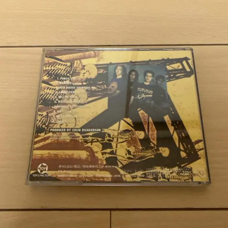 3번째 상품 이미지