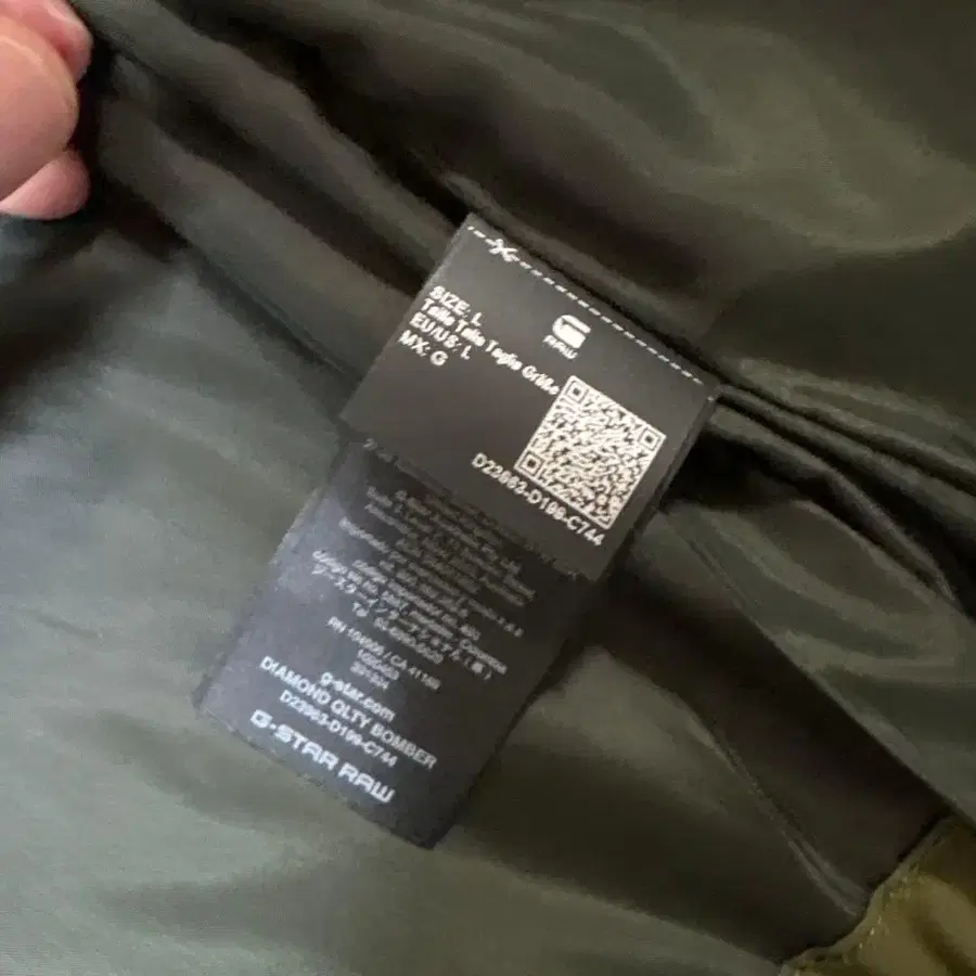 6번째 상품 이미지