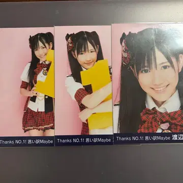 [ 레어 ] AKB48 와타나베 마유 브로마이드