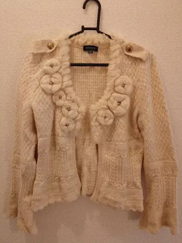 EPOCA 아이보리 가디건 40