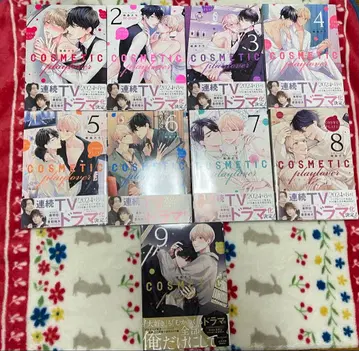 코스메틱 플레이 러버 기간 세트