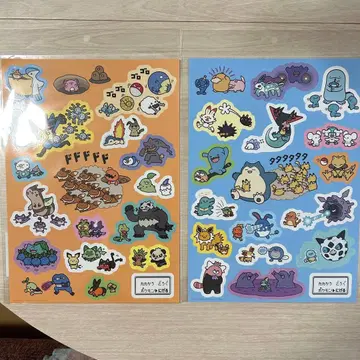 포켓몬 도망 스티커