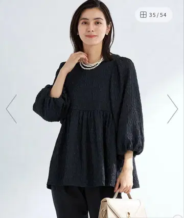 green label relaxing 프클레 자카드 페플럼 블라우스