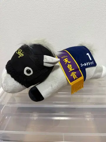 서러브레드 컬렉션 골드십 누워있는 BIG 봉제 인형 택 포함