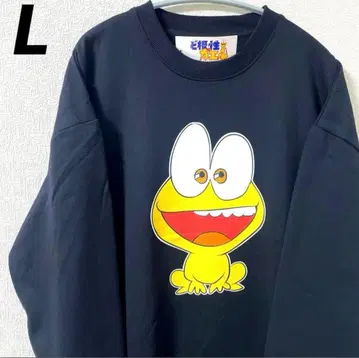 명랑 개구리 뽕키치 맨투맨 트레이닝복 긴팔 L 블랙