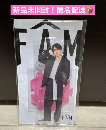 하시모토 마사키 FAM 아크릴 스탠드