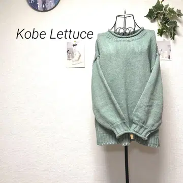 10561 Kobe Lettuce 고베 레터스 스티치 자수 니트 스웨터