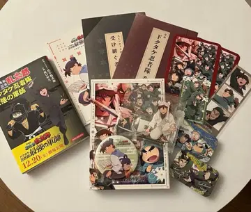 닌타마 란타로 최강의 군사 Blu-ray 럭셔리판 + 원작 소설 세트