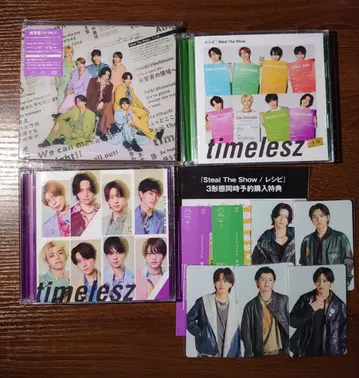 timelesz 타임리스 Steal The Show/레시피