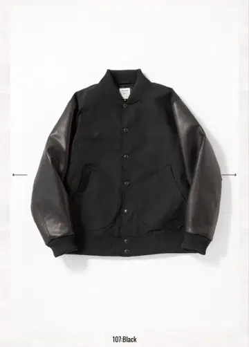 OX Award Jacket OX 아워드 자켓 JM8589