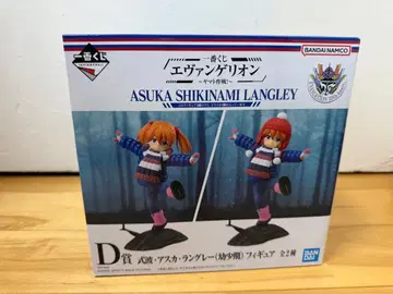 에반게리온 아스카 랑그레이 피규어 제일복권