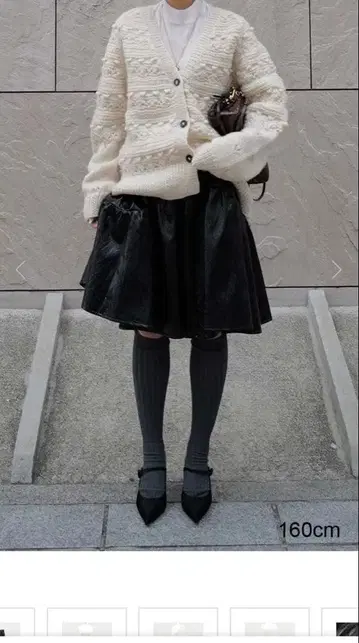 machatt 에코 가죽 스커트