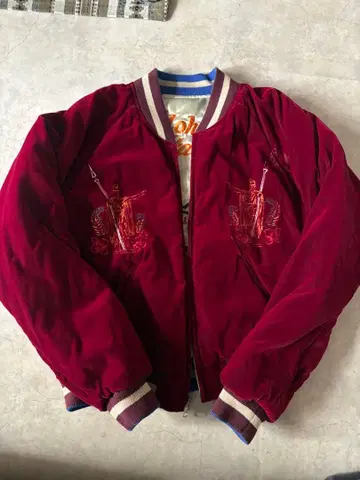 스카잔 리버서블 벨로아