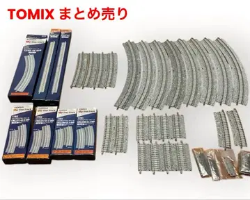 TOMIX 와이드 PC 레일 묶음 판매