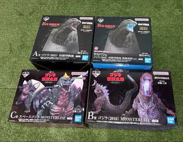 제일복권 고질라 괴수난무 날뛰는 것 피규어 라스트 원상 AB C상 외