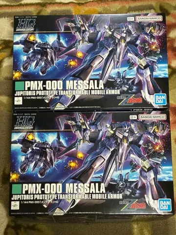 HG PMX-000 1/144 멧사라 2개 세트