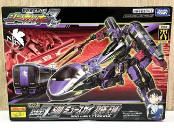 미개봉 신카리온 Z 500 뮤스카이 TYPE EVA 타입 에바